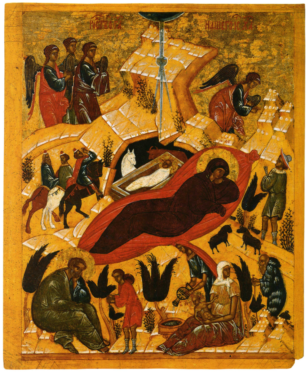 nativité du Christ