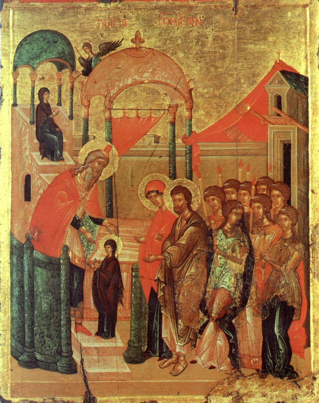présentatio nau temple de la vierge marie