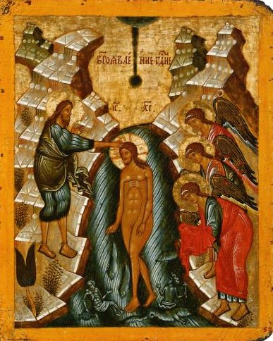 saint théophanie