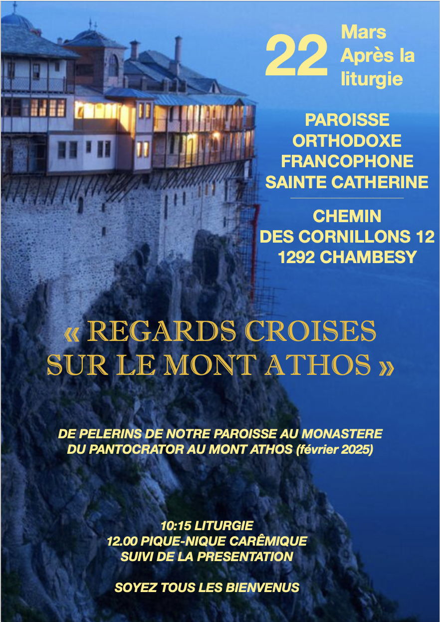 Capture d’écran 2026-03-10 à 13.32.16